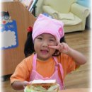 샌드위치 B반 이미지