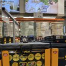 정관장 상봉점 | 코스트코 상봉점 2026설날 선물세트 고기 술 가격비교