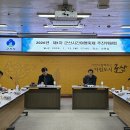시간여행 아이뉴스24