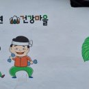 각남면사무소 이미지