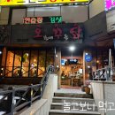 사림동274 이미지