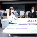 범서읍 행정복지센터(1) 이미지