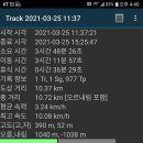 장군짬뽕 이미지