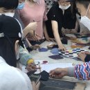 아르떼제 가죽공예학원