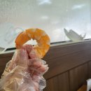 한마음왕새우직판장
