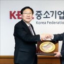 ㈜인터엠 이미지