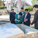 동산타운 이미지