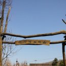 수원-0303 이미지