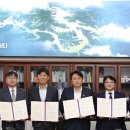 ㈜에너지파크 이미지