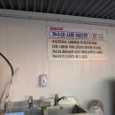 카워시 | 기스 걱정 끝! 대구 시내권 10분 컷 노터치 자동세차 카워시 후기