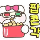 오케이영상 이미지