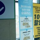 GLASS 안경 | 아산 안경 잘하는 곳 순글라스 안경 컨설팅 후기