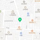 구서동 전자담배 베이프미 이미지