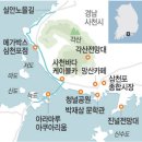 “속담은 잊어줘요”… 매력 만점 소도시 삼천포 이미지