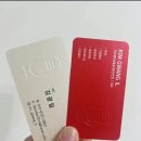 이차이 이미지