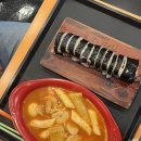 군포 산본 추억의 맛집, 산본역 중심상가 분식 맛집 디델리 산본점 후기