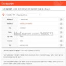 아이포터 이미지