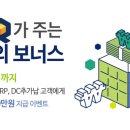 13월 이미지
