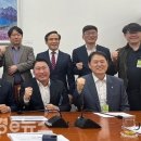 안전기술 이미지