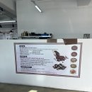 ✨창원 귀산 맛집/ 전라도팥바지락칼국수 후기✨