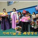 파란마음 이미지
