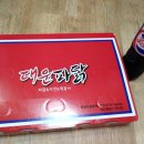 대윤파닭 네이버블로그