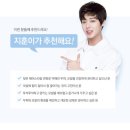 샴푸 이미지