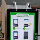 탄현역 2번 출구 이미지