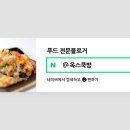 거제바다애 이미지