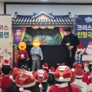 연포초등학교 병설유치원 이미지