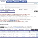 주식회사 오른 이미지