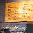 팥도리 이미지