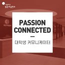 밝은세상의원 이미지