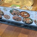 뼈큰감자탕 서변점 이미지