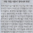 신정기획 이미지