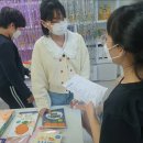 윈썸잉글리시어학원