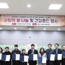 서울특별시서남병원 이미지