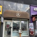 베이커리 느루