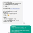 산타스튜디오 | 부산 광안리 셀프사진관 스튜디오잉크 / 내돈내산 산타룸 방문 후기