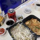 타이반쩜 신림점 이미지