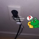 개금3동-21 이미지