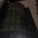 [경기/수원] 수원 인계동 카페 추천 효원공원 뷰맛집 카페도안