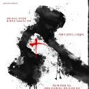 스카이씨어터2관 이미지