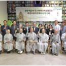 백운사 이미지