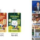(주)레디블룸