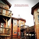 뉴캐슬펜션 이미지