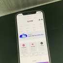 성장 | 인스타 팔로우 구매 늘리기 성장 후기