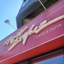 상남자스테이크 | 속초 상남자스테이크 청초호 고기집 가성비 맛집 주차 웨이팅 후기