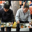 부암3동-4 이미지