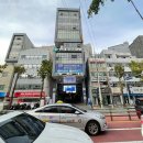 만세365병원 | 부산시 빌딩 병원건물 경매 중구 대청동2가 의료시설 경매